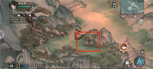 墨剑江湖官方版