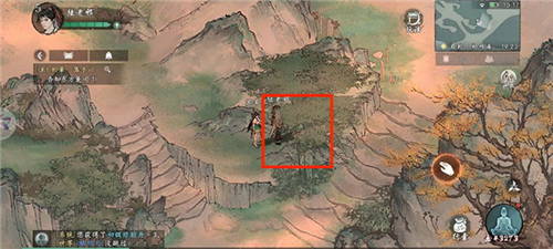 墨剑江湖官方版