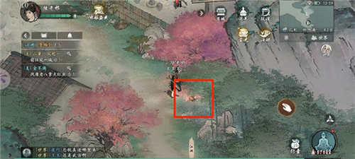 墨剑江湖官方版