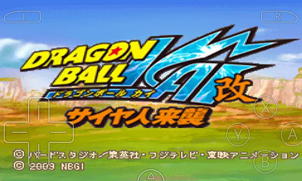 龙珠改赛亚人来袭游戏