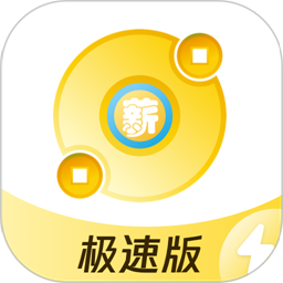 薪起程正式版 v1.18.11手机版