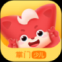 掌门少儿官方版