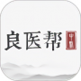 良医帮安卓版