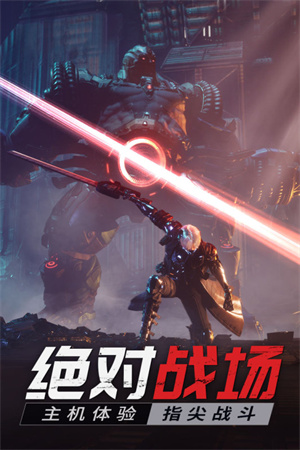 源战役2026最新版