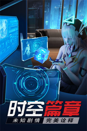 源战役2026最新版