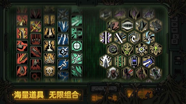 绝地鸭卫凉屋游戏