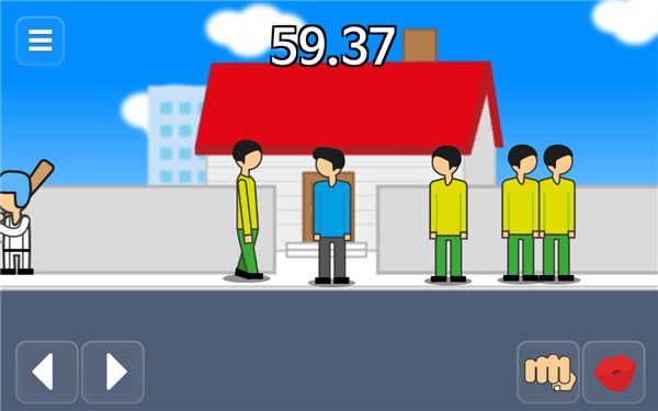 地球灭亡前60秒新闻主播篇手机版