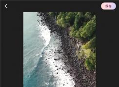 Wink画质修复教程 | Wink怎么修复画质