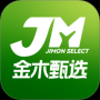 金木甄选最新版