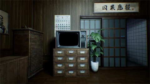 谁在门外手机版