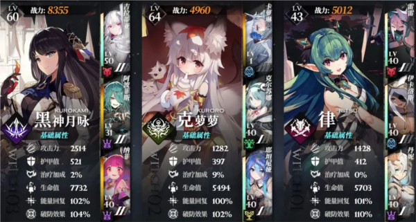 千年之旅官方正版