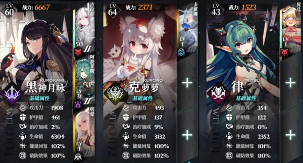 千年之旅官方正版