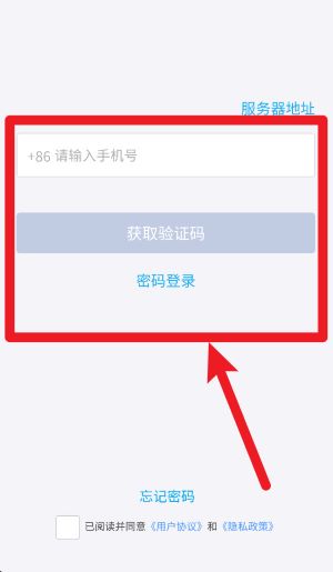 云卡咔咔安卓版
