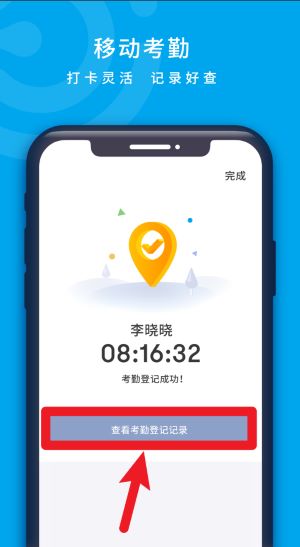 云卡咔咔安卓版