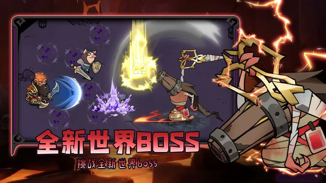 迷雾大陆0.1折版