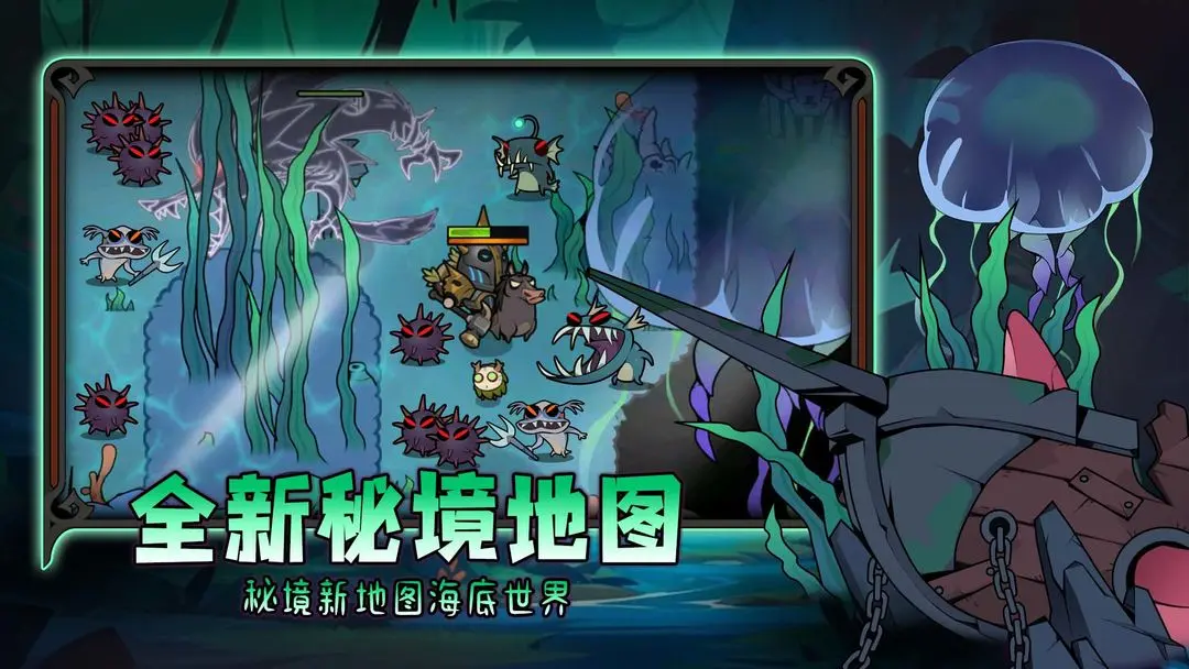 迷雾大陆0.1折版