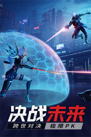 源战役TapTap版(附兑换码)