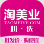 淘美业app手机版