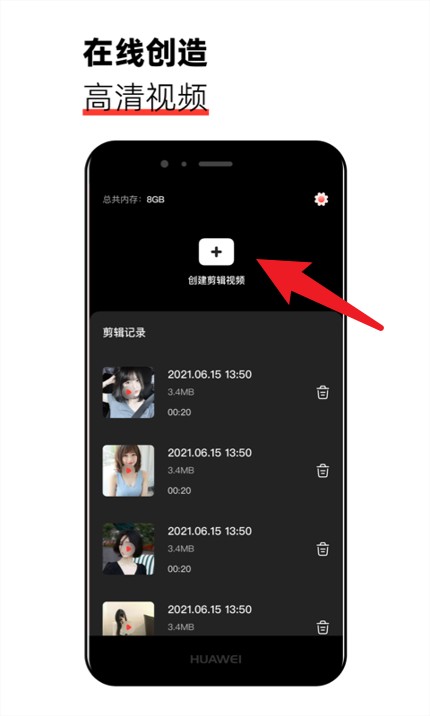 猫咪视频官网版