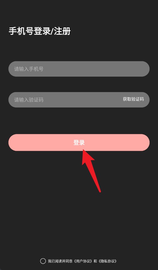 猫咪视频官网版