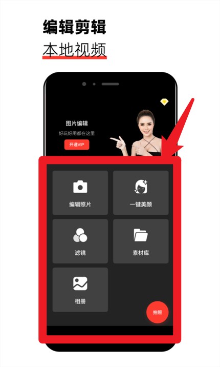 猫咪视频官网版