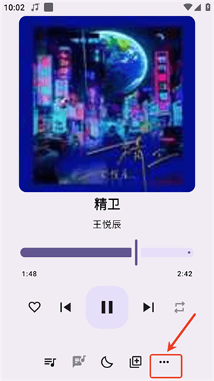 冬瓜音乐