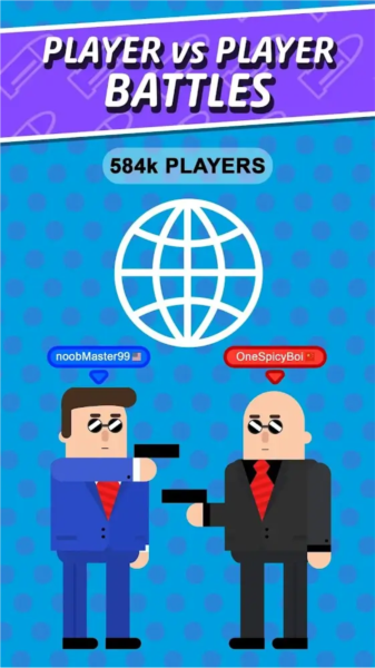 子弹先生间谍谜团手机版