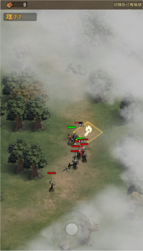 行尸走肉：幸存者官方版