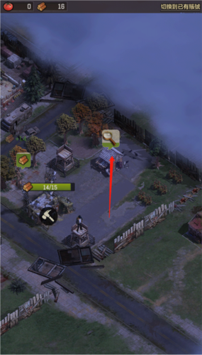 行尸走肉：幸存者官方版