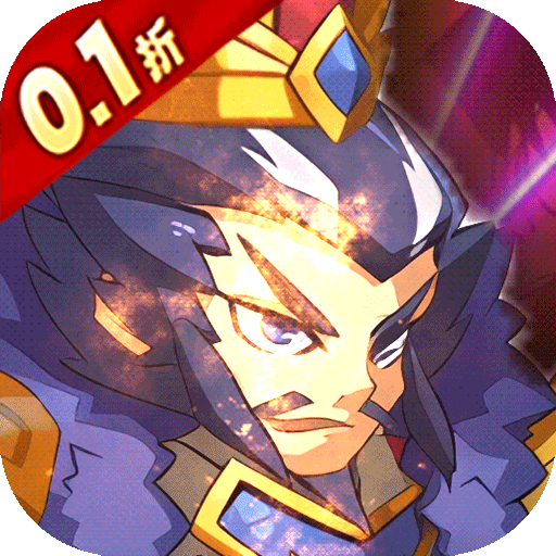 合金钻头0.1折版