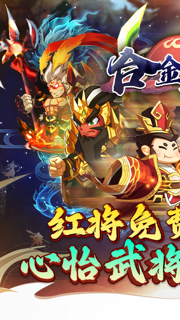 合金钻头0.1折版