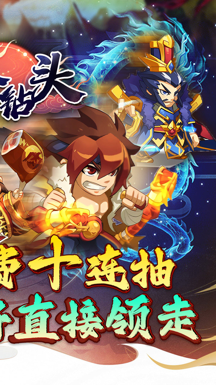 合金钻头0.1折版