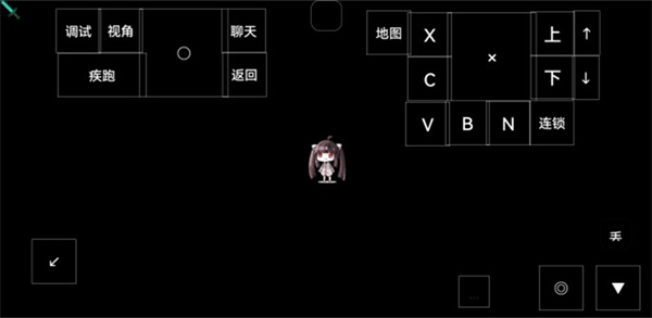 怎么进入游戏截图3