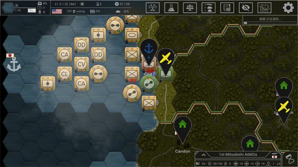 城堡行动汉化版