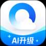 QQ浏览器正式版