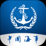海事通官方正版