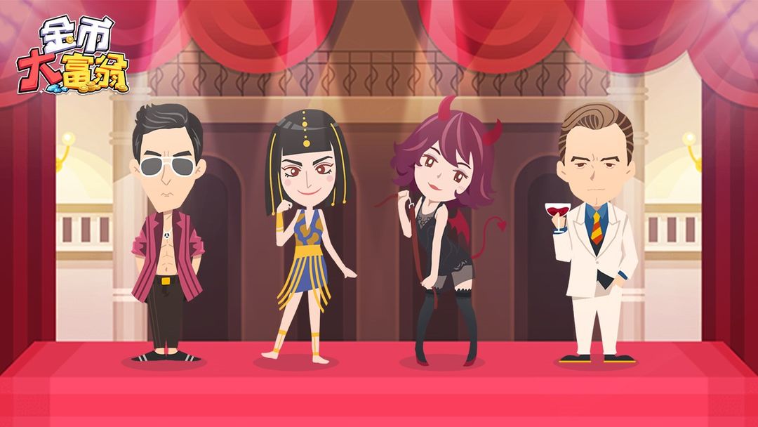 车辆改装说明截图1