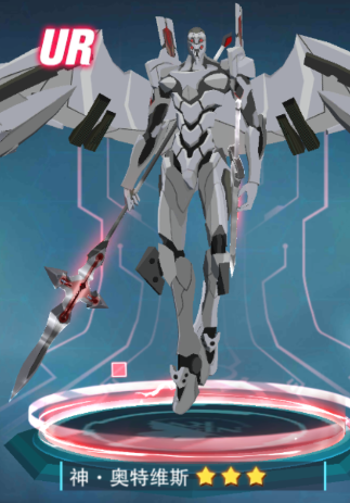 风暴陆战队0.1折扣版