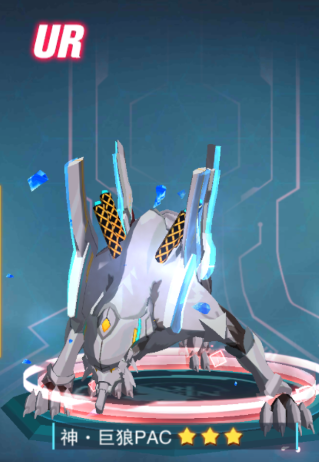 风暴陆战队0.1折扣版