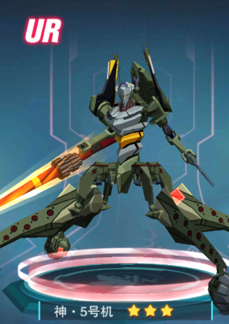 风暴陆战队0.1折扣版