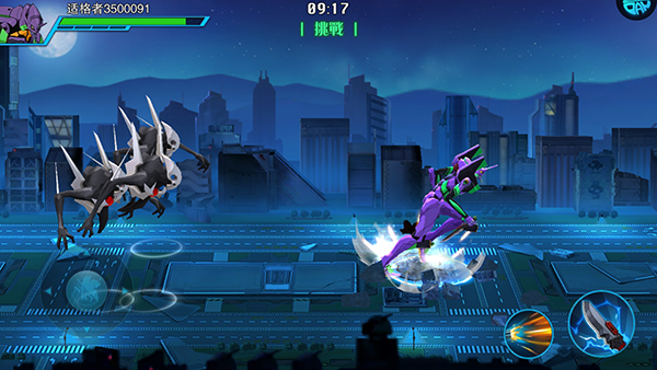 风暴陆战队0.1折扣版