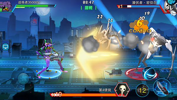 风暴陆战队0.1折扣版