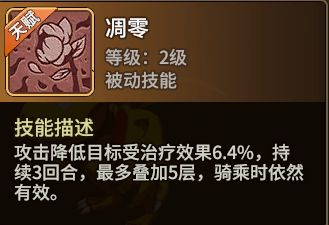 石器时代：觉醒周年版