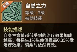 石器时代：觉醒周年版