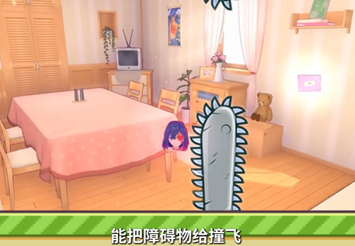 米塔跳跳跳游戏