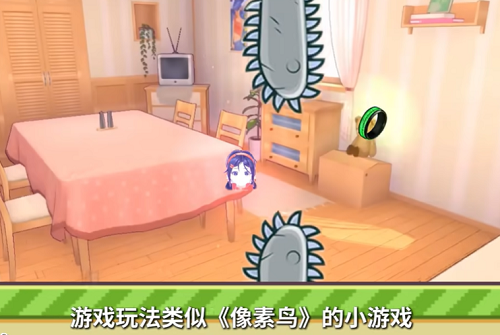 米塔跳跳跳游戏