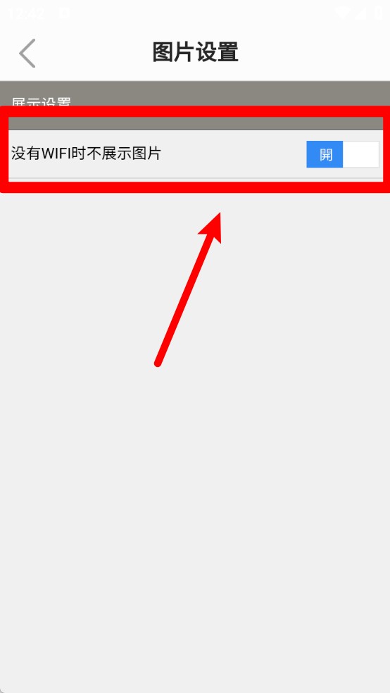 查查阿拉伯语汉语词典