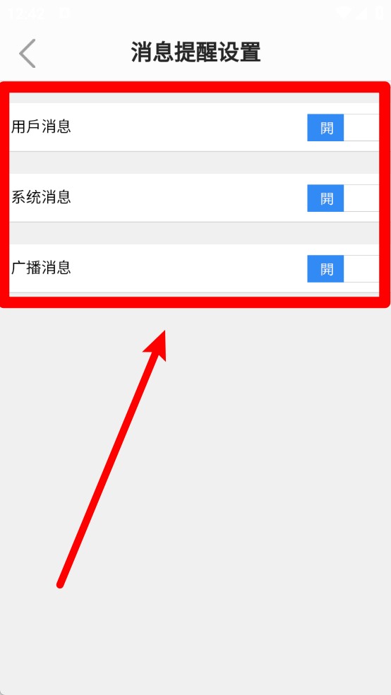 查查阿拉伯语汉语词典