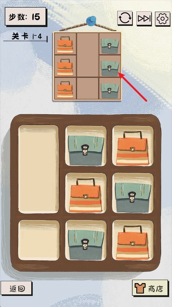 谜图杂货铺汉化版