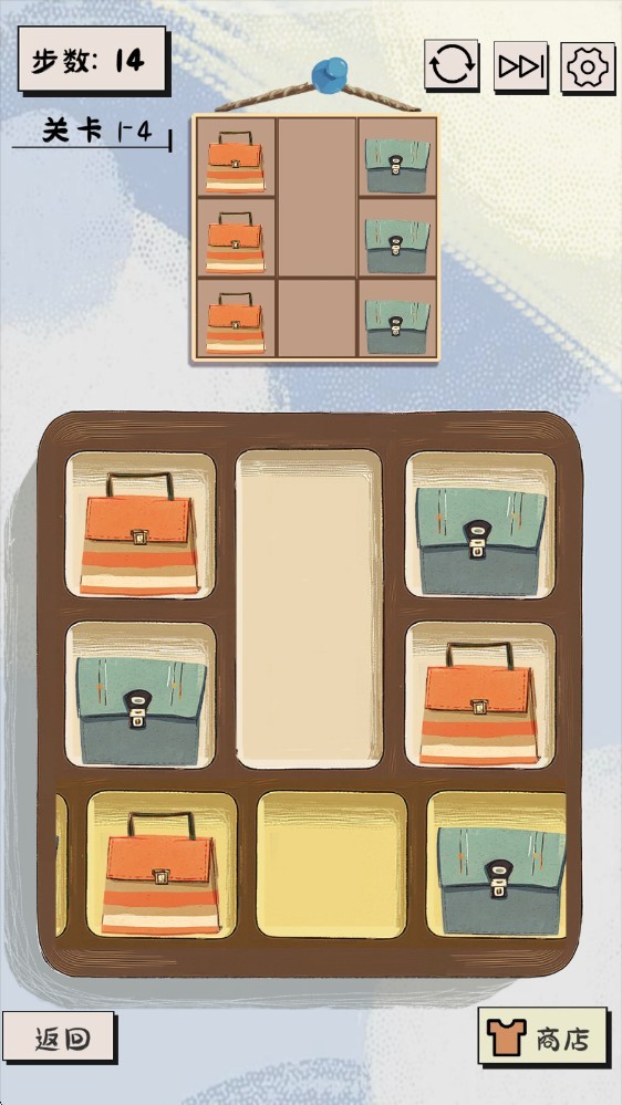 谜图杂货铺汉化版